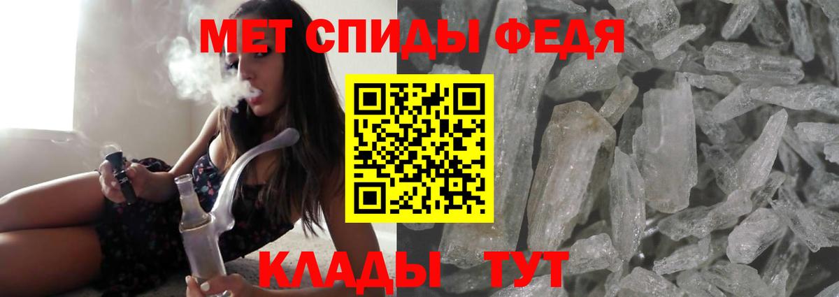 Амфетамин 98%  hydra зеркало  Amphetamine  Ухта  Вход с VPN 