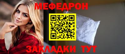 spice Канаш