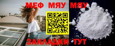 spice Канаш