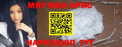 каннабис Камышлов
