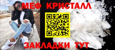MDMA Кандалакша