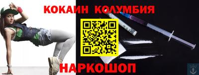 MDMA Кандалакша