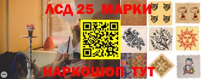 spice Канаш