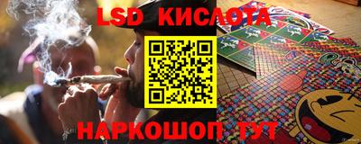 spice Канаш