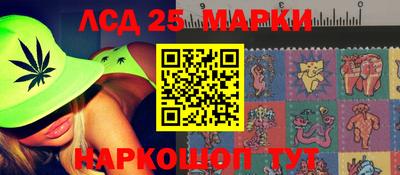 MDMA Кандалакша
