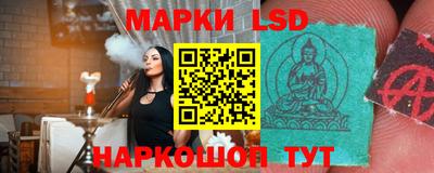 MDMA Кандалакша