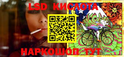 MDMA Кандалакша