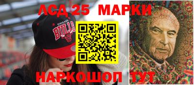 spice Канаш