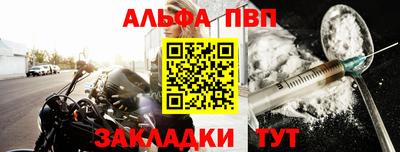 каннабис Камышлов