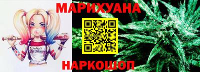 spice Канаш