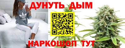 MDMA Кандалакша