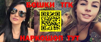 MDMA Кандалакша