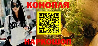 MDMA Кандалакша