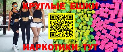 spice Канаш