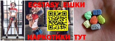 spice Канаш