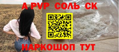 MDMA Кандалакша