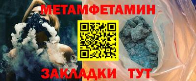 MDMA Кандалакша