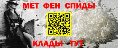 MDMA Кандалакша