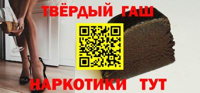 spice Канаш