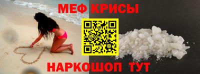 каннабис Камышлов