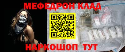 MDMA Кандалакша