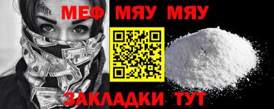 MDMA Кандалакша